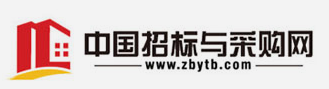 全国公共资源交易平台
